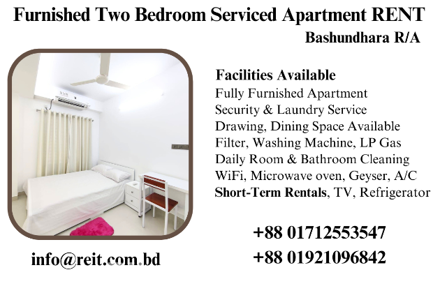 Two Bedroom Serviced Apartment RENT  In Bashundhara R/A.